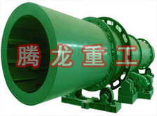 煤泥轉(zhuǎn)筒烘干設(shè)備 、煤泥轉(zhuǎn)筒干燥設(shè)備 、煤泥轉(zhuǎn)筒烘干設(shè)機(jī)、煤泥轉(zhuǎn)筒干燥機(jī) 、煤泥轉(zhuǎn)筒回轉(zhuǎn)窯烘干設(shè)備