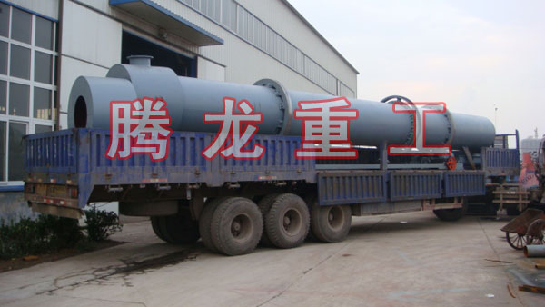 三筒烘干機(jī)、三筒干燥機(jī)、三筒烘干設(shè)備、三筒干燥設(shè)備、轉(zhuǎn)筒烘干設(shè)備、轉(zhuǎn)筒干燥機(jī)
