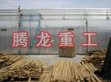 木材干燥箱價(jià)格、木材烘干箱價(jià)格、木材干燥箱生產(chǎn)廠家、木材烘干箱生產(chǎn)廠家