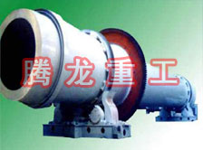 沙子烘干機(jī)、沙子干燥機(jī)、沙子烘干設(shè)備、沙子干燥設(shè)備、河沙黃沙烘干機(jī)