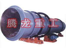 工業(yè)烘干機(jī)、工業(yè)干燥機(jī)、 粉煤灰煤泥水渣脫硫石膏木薯渣果渣褐煤污泥豆渣礦渣蘭炭碳酸鈣石墨石烘干機(jī)
